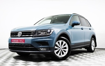 Volkswagen Tiguan II, 2020 год, 2 829 000 рублей, 1 фотография