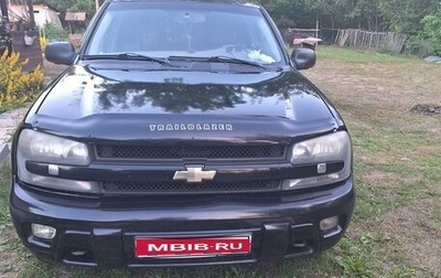 Chevrolet TrailBlazer II, 2005 год, 650 000 рублей, 1 фотография