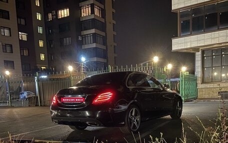 Mercedes-Benz C-Класс, 2014 год, 2 390 000 рублей, 2 фотография