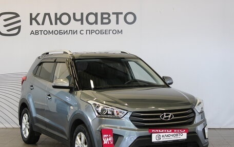 Hyundai Creta I рестайлинг, 2018 год, 1 835 000 рублей, 3 фотография