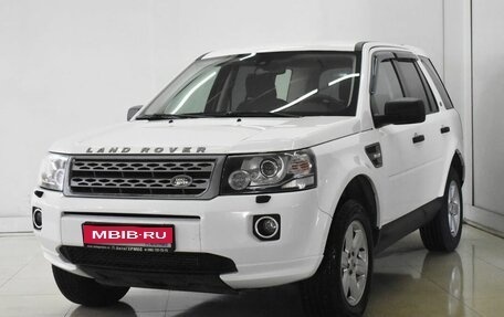 Land Rover Freelander II рестайлинг 2, 2014 год, 1 434 000 рублей, 1 фотография