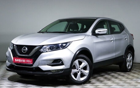 Nissan Qashqai, 2019 год, 1 410 000 рублей, 1 фотография