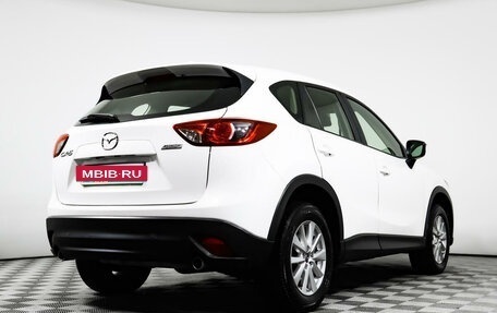 Mazda CX-5 II, 2016 год, 2 277 000 рублей, 5 фотография