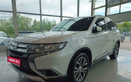 Mitsubishi Outlander III рестайлинг 3, 2016 год, 2 050 000 рублей, 2 фотография