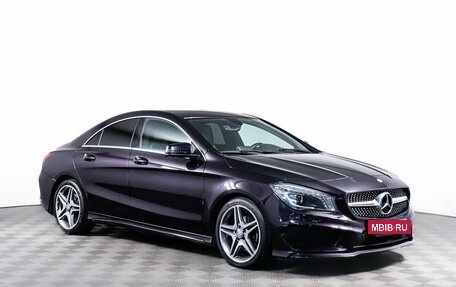 Mercedes-Benz CLA, 2014 год, 2 048 000 рублей, 3 фотография