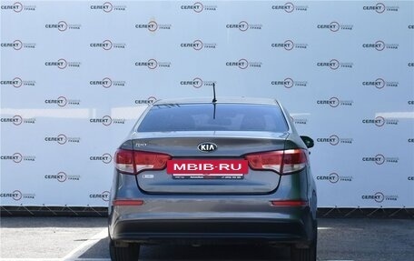 KIA Rio III рестайлинг, 2015 год, 1 039 000 рублей, 4 фотография