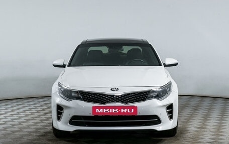 KIA Optima IV, 2016 год, 1 898 000 рублей, 2 фотография