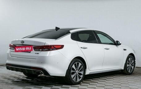 KIA Optima IV, 2016 год, 1 898 000 рублей, 5 фотография