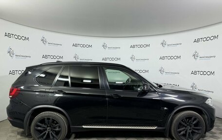 BMW X5, 2018 год, 3 986 000 рублей, 5 фотография