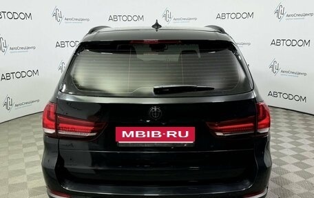 BMW X5, 2018 год, 3 986 000 рублей, 4 фотография