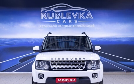 Land Rover Discovery IV, 2014 год, 2 530 000 рублей, 3 фотография