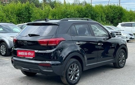 Hyundai Creta I рестайлинг, 2021 год, 2 289 000 рублей, 4 фотография