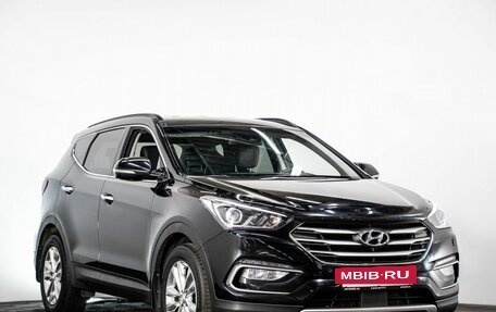 Hyundai Santa Fe III рестайлинг, 2016 год, 2 220 000 рублей, 3 фотография