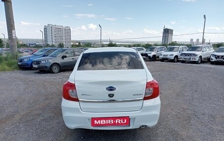 Datsun on-DO I рестайлинг, 2020 год, 755 000 рублей, 4 фотография
