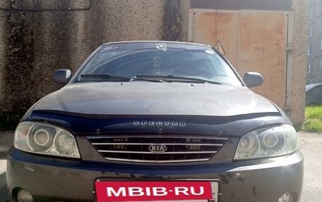 KIA Spectra II (LD), 2006 год, 260 000 рублей, 2 фотография