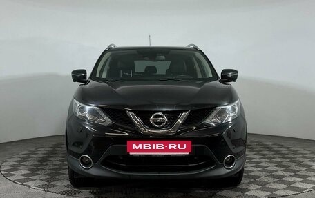 Nissan Qashqai, 2014 год, 1 797 000 рублей, 2 фотография