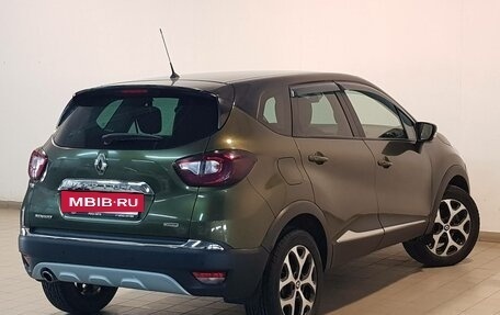 Renault Kaptur I рестайлинг, 2016 год, 1 579 000 рублей, 5 фотография