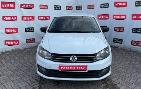 Volkswagen Polo VI (EU Market), 2019 год, 599 990 рублей, 2 фотография