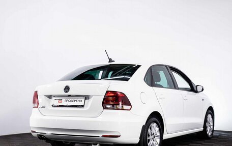 Volkswagen Polo VI (EU Market), 2019 год, 1 420 070 рублей, 6 фотография