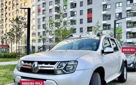 Renault Duster I рестайлинг, 2017 год, 1 450 000 рублей, 2 фотография