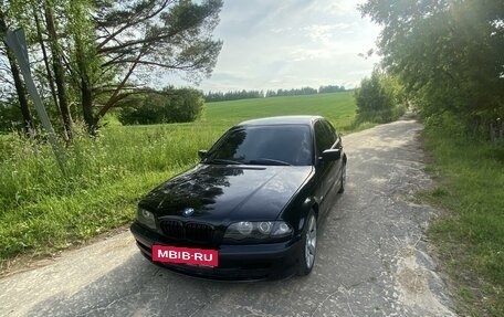 BMW 3 серия, 1998 год, 500 000 рублей, 6 фотография