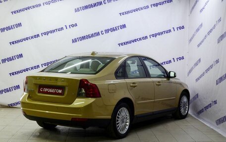 Volvo S40 II, 2008 год, 799 000 рублей, 2 фотография