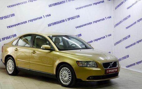 Volvo S40 II, 2008 год, 799 000 рублей, 3 фотография