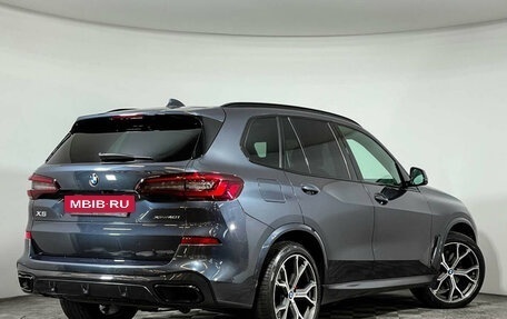 BMW X5, 2022 год, 8 950 000 рублей, 2 фотография