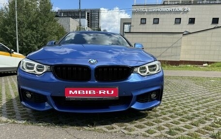 BMW 4 серия, 2014 год, 2 580 000 рублей, 5 фотография