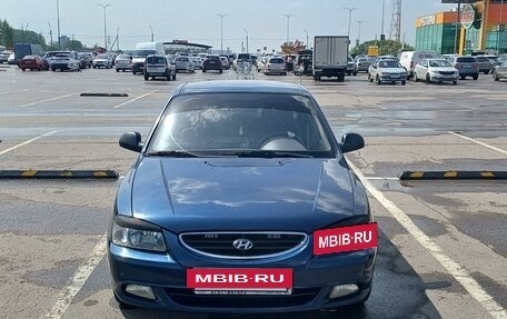 Hyundai Accent II, 2006 год, 400 000 рублей, 2 фотография