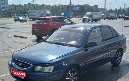 Hyundai Accent II, 2006 год, 400 000 рублей, 4 фотография