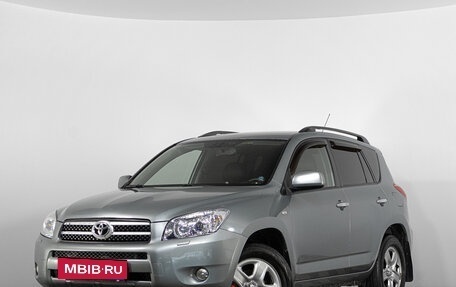 Toyota RAV4, 2008 год, 1 419 000 рублей, 4 фотография