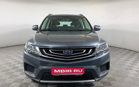 Geely Emgrand X7 I, 2019 год, 1 429 000 рублей, 2 фотография