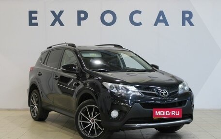 Toyota RAV4, 2013 год, 1 925 000 рублей, 2 фотография