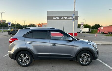 Hyundai Creta I рестайлинг, 2017 год, 1 900 000 рублей, 3 фотография