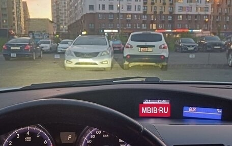 Mazda 3, 2012 год, 930 000 рублей, 4 фотография