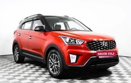 Hyundai Creta I рестайлинг, 2020 год, 2 549 000 рублей, 3 фотография