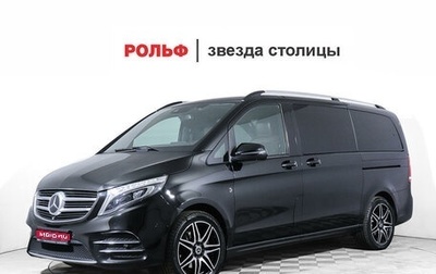 Mercedes-Benz V-Класс, 2019 год, 9 000 000 рублей, 1 фотография