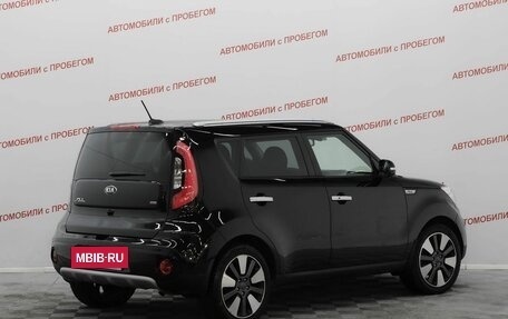 KIA Soul II рестайлинг, 2018 год, 1 549 000 рублей, 2 фотография