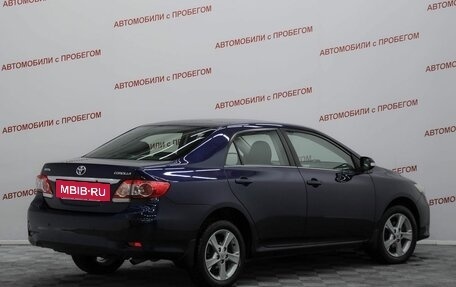 Toyota Corolla, 2011 год, 1 199 000 рублей, 2 фотография