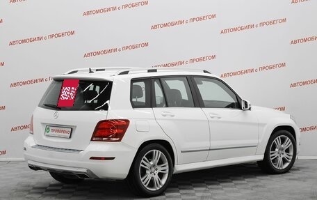 Mercedes-Benz GLK-Класс, 2013 год, 1 849 000 рублей, 2 фотография