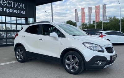 Opel Mokka I, 2013 год, 1 535 000 рублей, 1 фотография