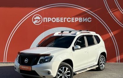 Nissan Terrano III, 2017 год, 1 650 000 рублей, 1 фотография