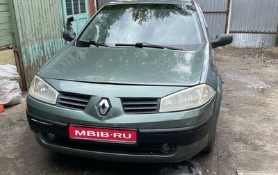 Renault Megane II, 2003 год, 385 000 рублей, 1 фотография