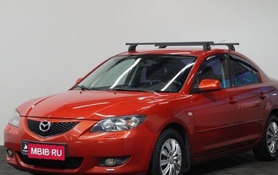Mazda 3, 2005 год, 649 000 рублей, 1 фотография