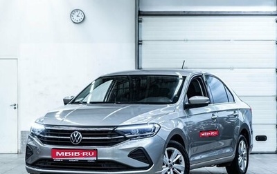 Volkswagen Polo VI (EU Market), 2021 год, 1 959 000 рублей, 1 фотография