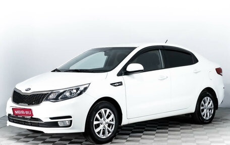 KIA Rio III рестайлинг, 2015 год, 1 048 000 рублей, 1 фотография