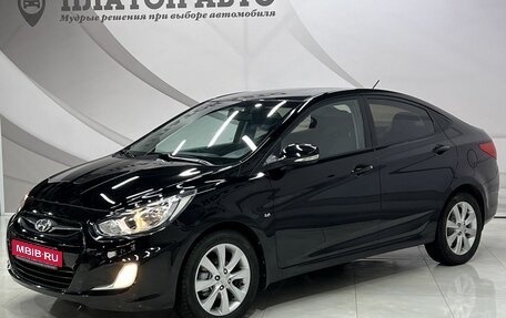 Hyundai Solaris II рестайлинг, 2012 год, 998 000 рублей, 1 фотография