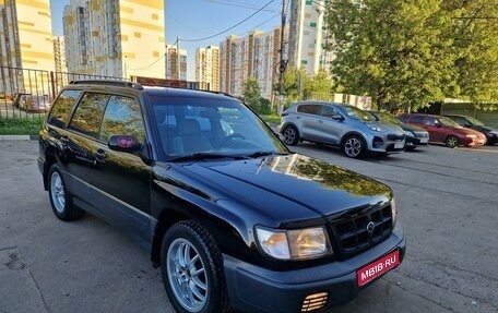 Subaru Forester, 1998 год, 500 000 рублей, 1 фотография