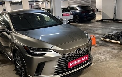 Lexus RX IV рестайлинг, 2023 год, 9 600 000 рублей, 1 фотография